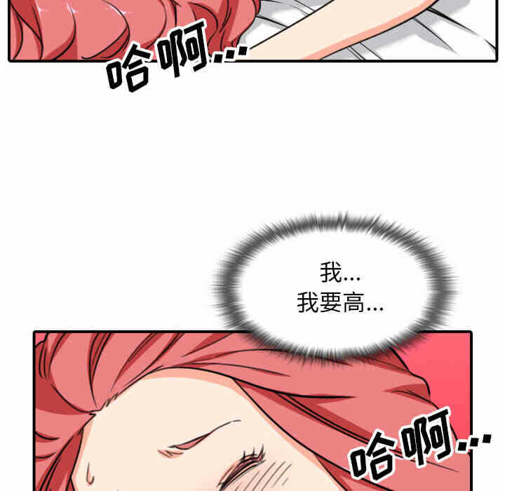 第70张
