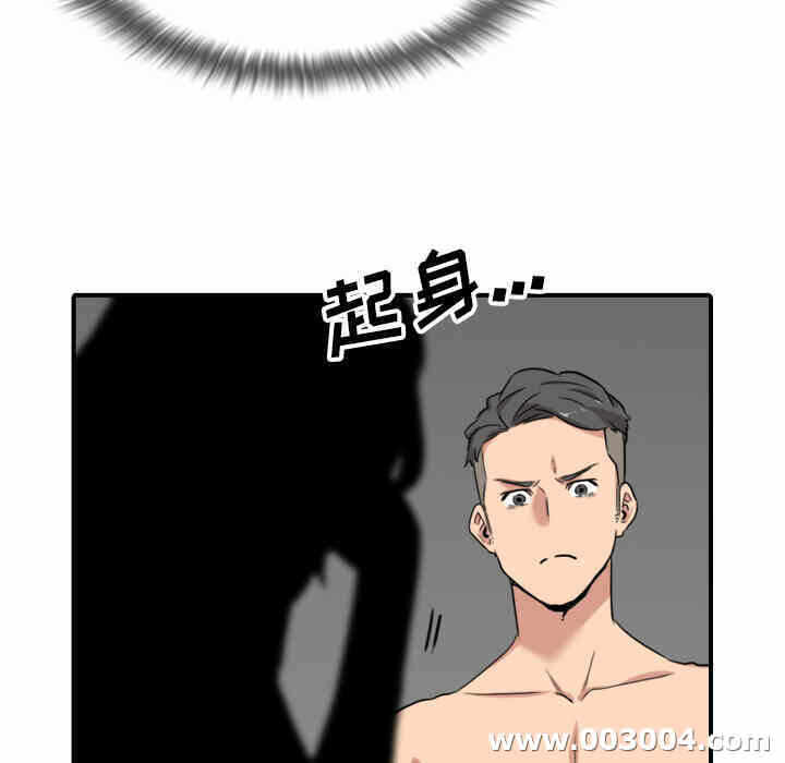 第83张