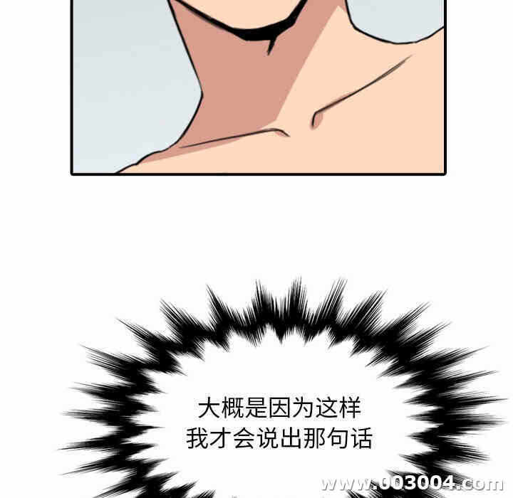 第39张