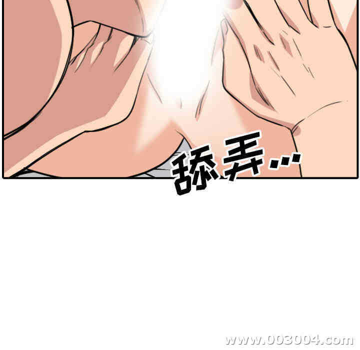 第69张