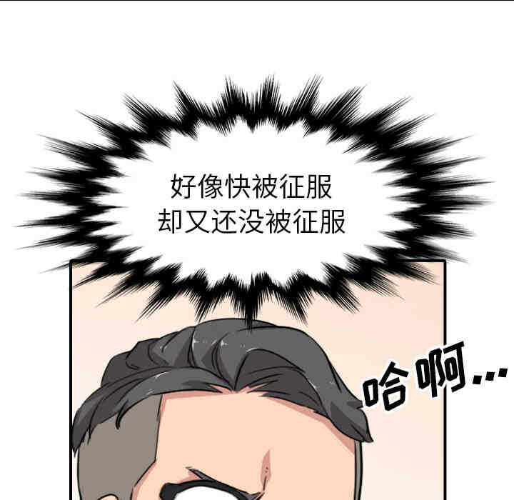 第71张