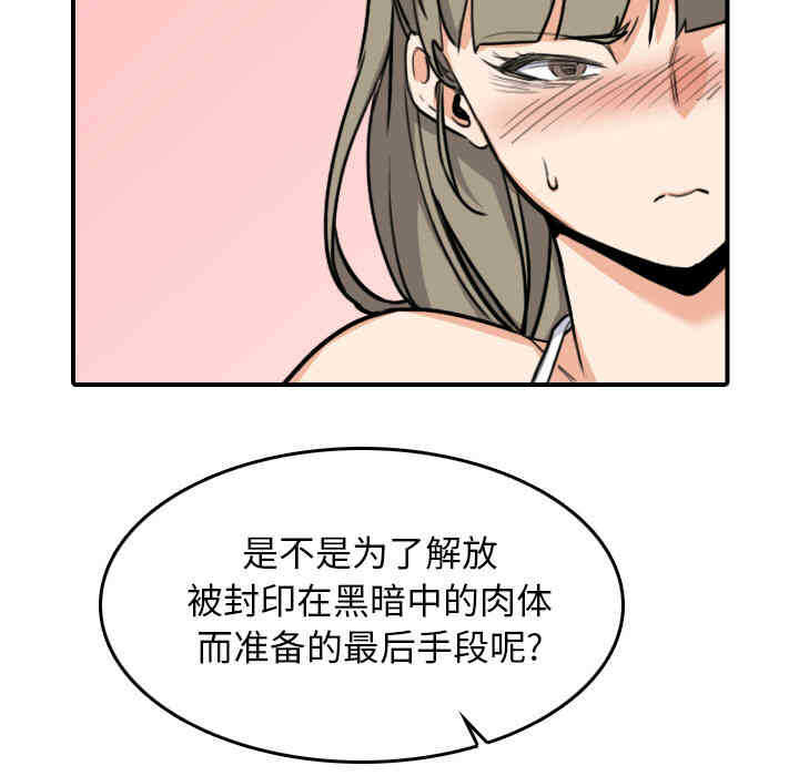 第84张