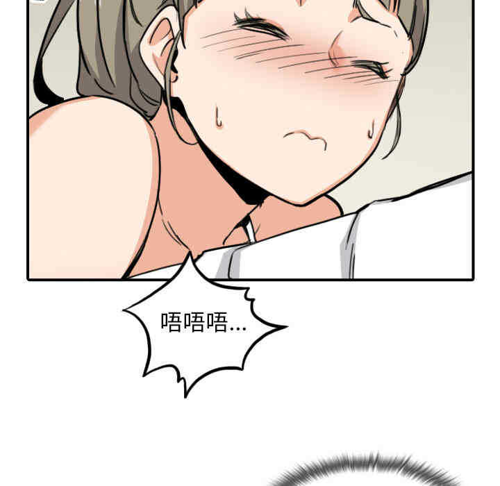 第96张