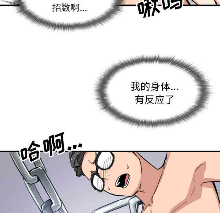 第11张
