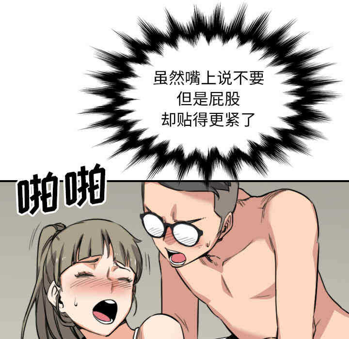 第39张