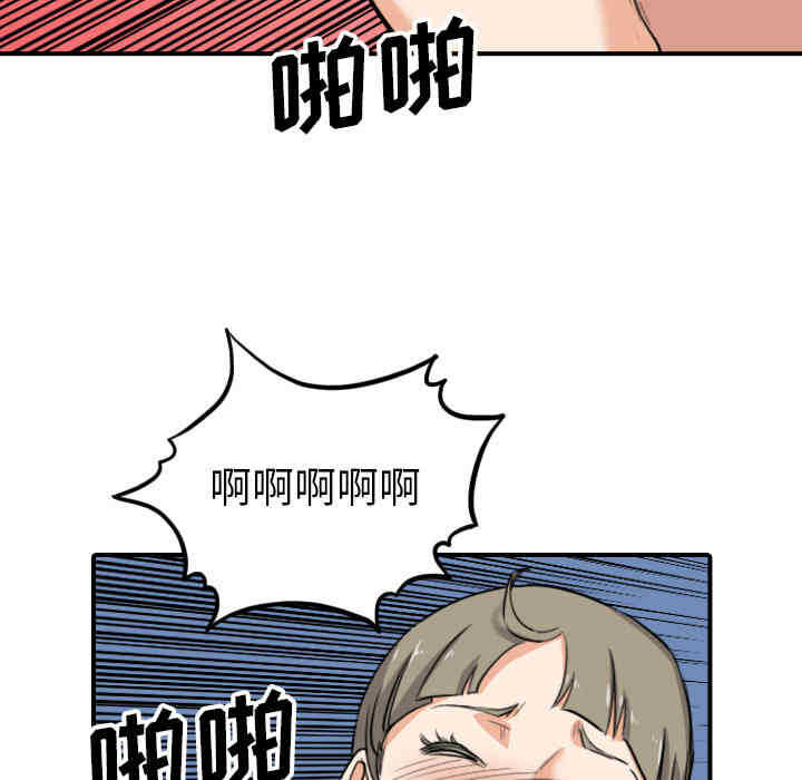 第58张