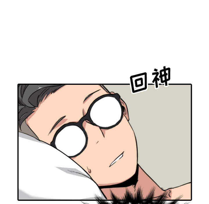 第74张