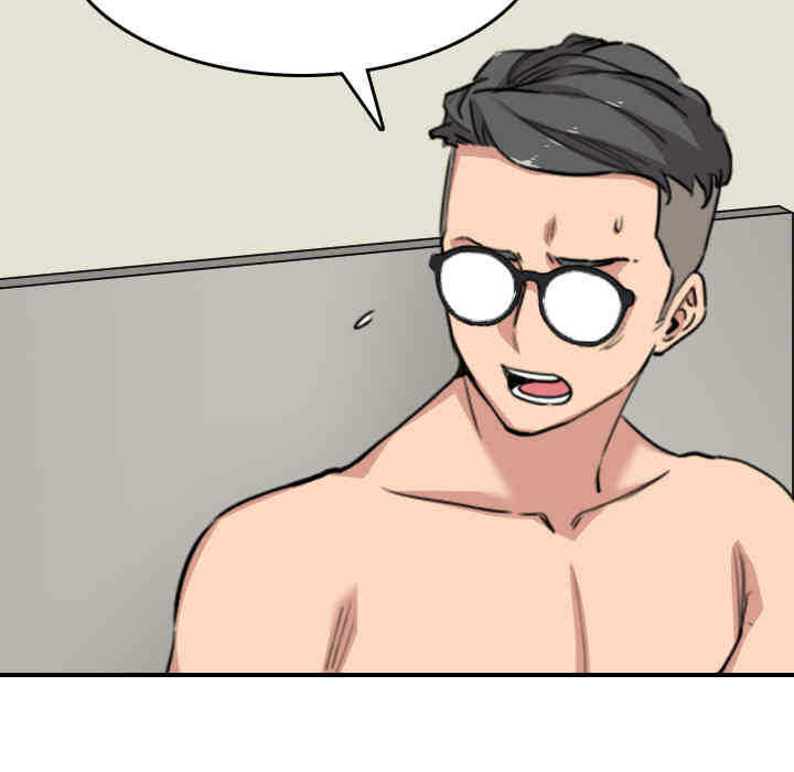 第87张
