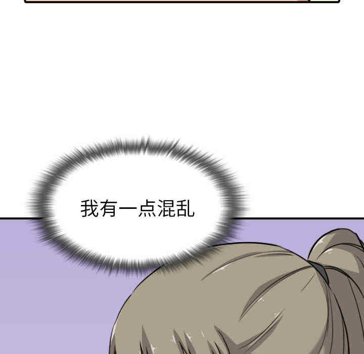 第94张
