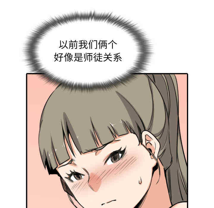 第96张