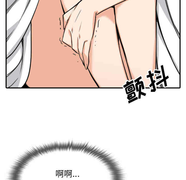 第100张