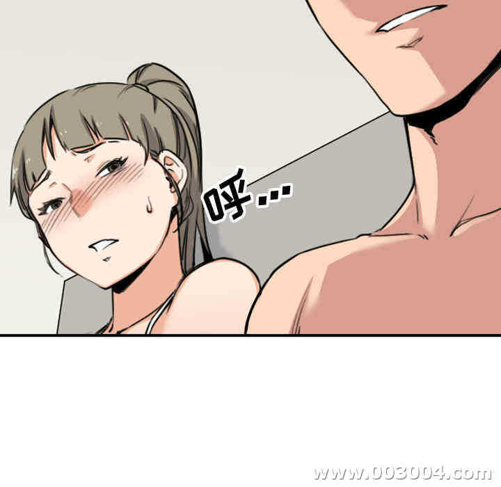 第3张
