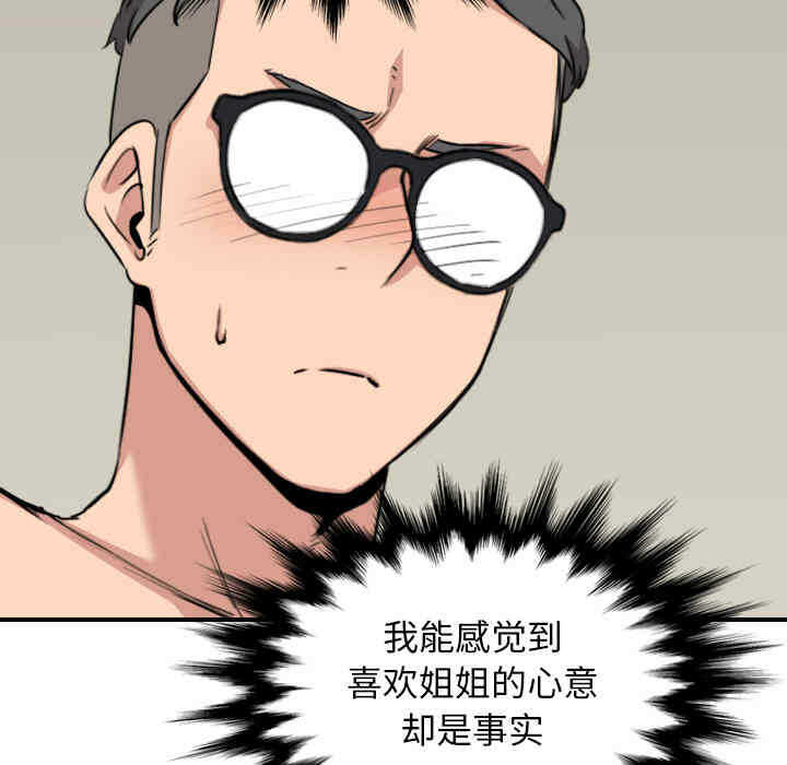 第9张
