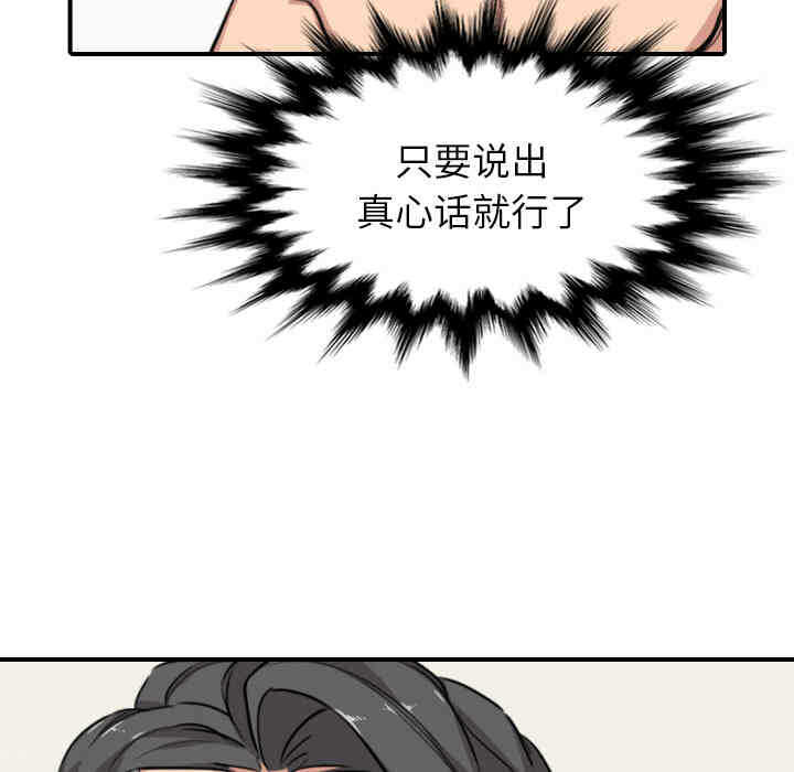 第18张