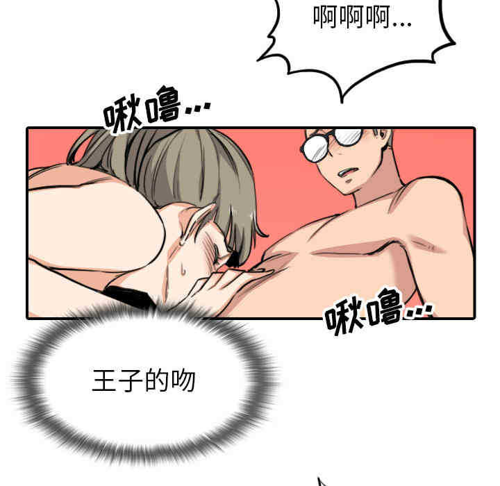第38张