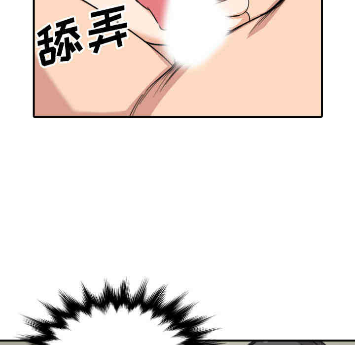 第43张