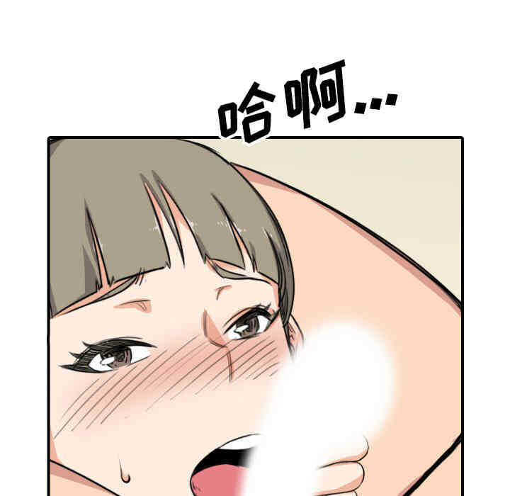 第42张