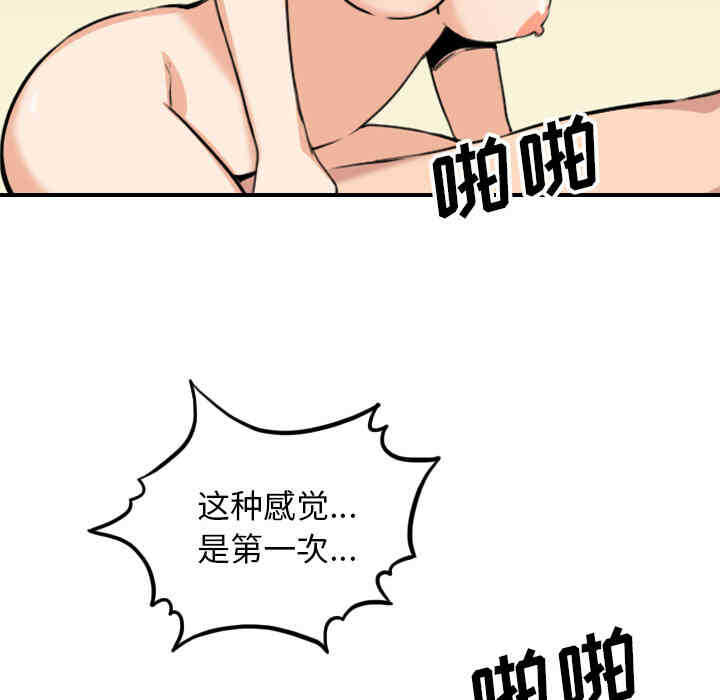 第39张