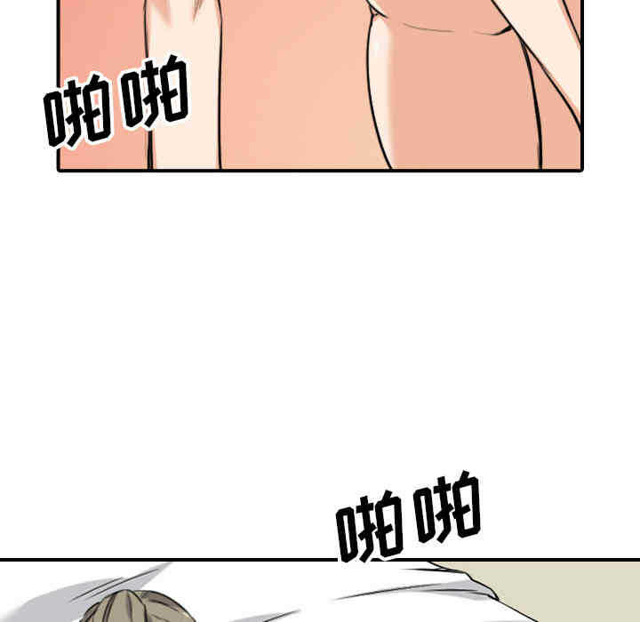 第43张