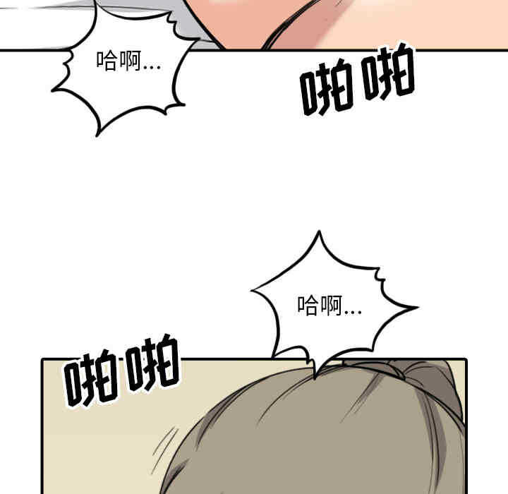 第47张