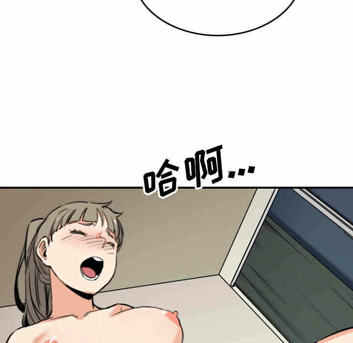 第86张