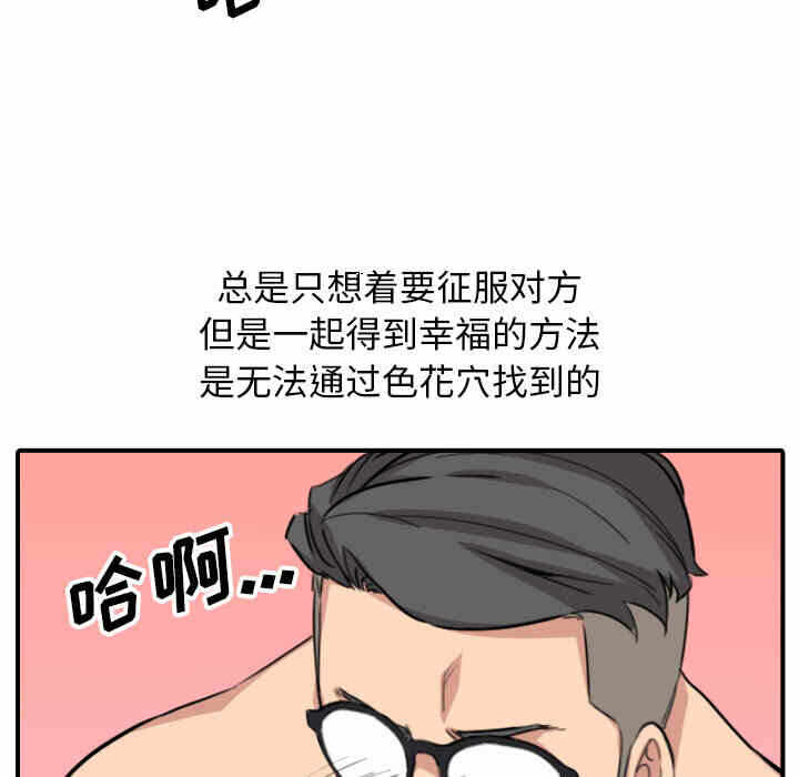 第89张
