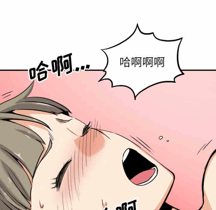 第91张