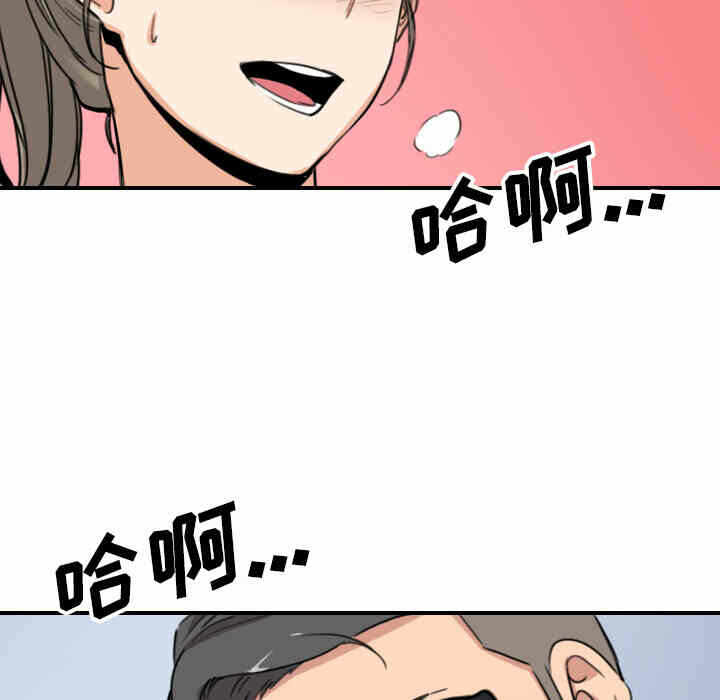 第104张