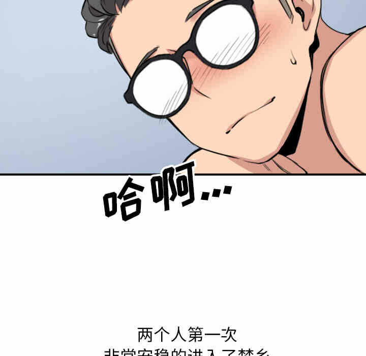 第105张