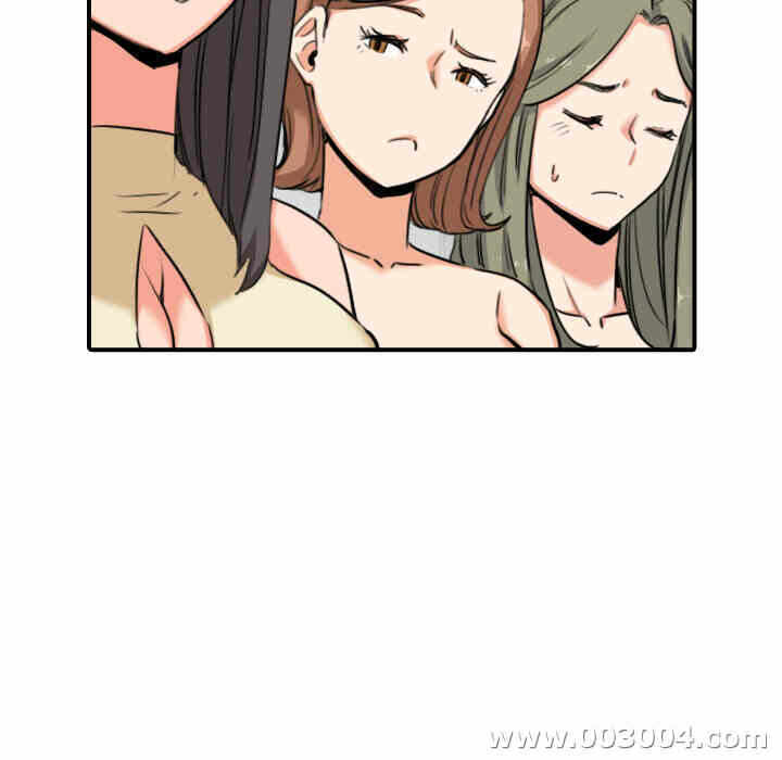 第2张