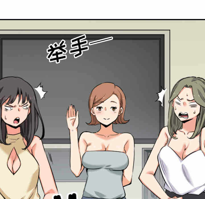 第3张