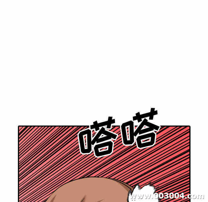 第13张