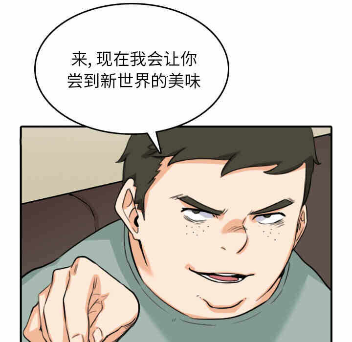 第17张