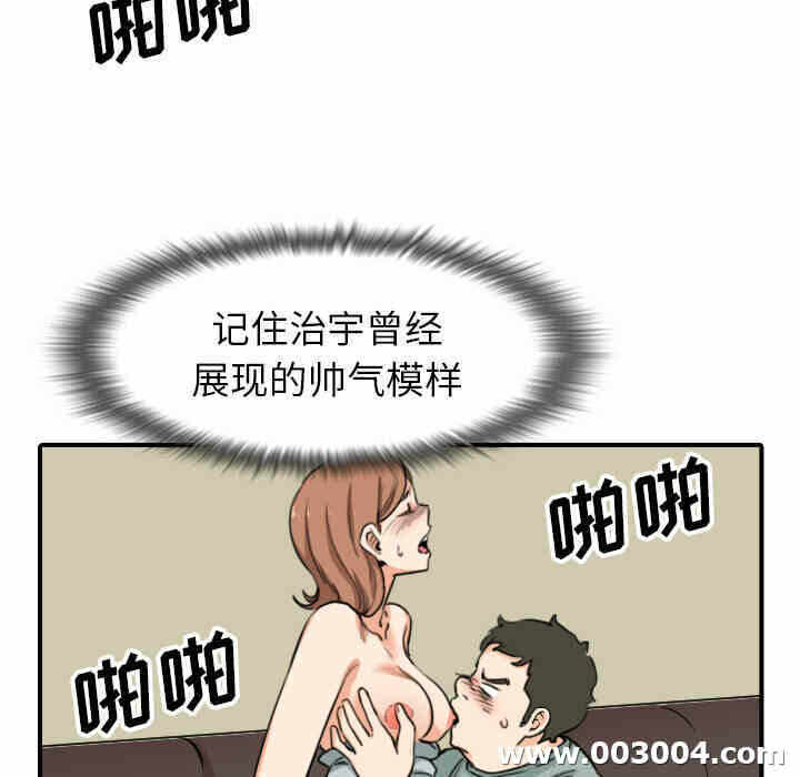 第25张