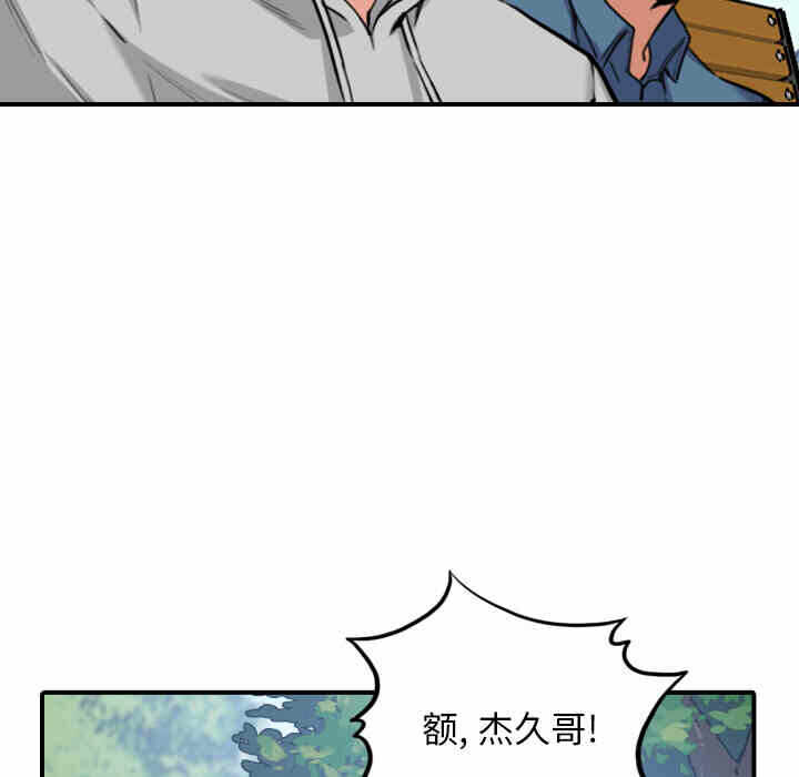 第48张
