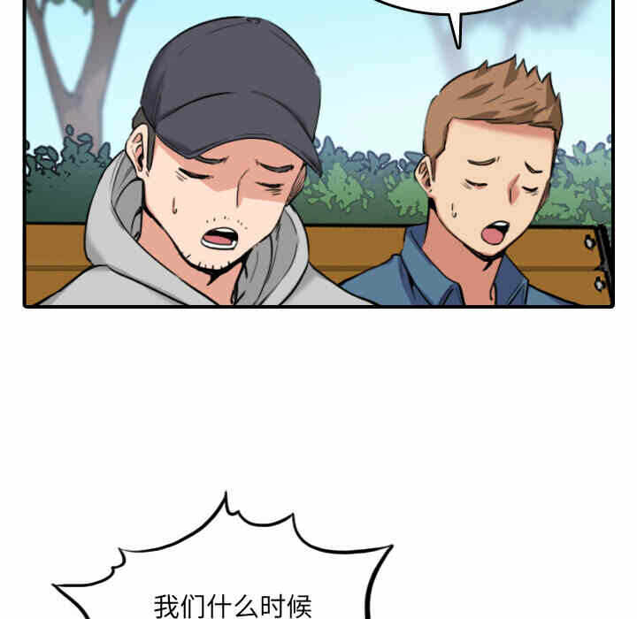 第54张