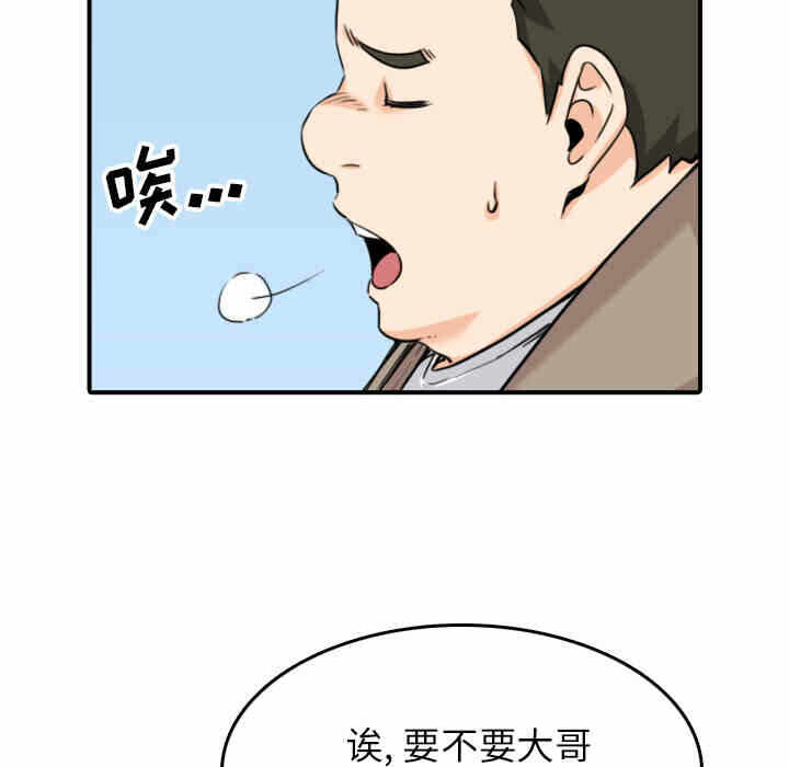 第59张