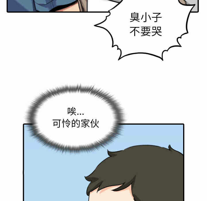 第57张