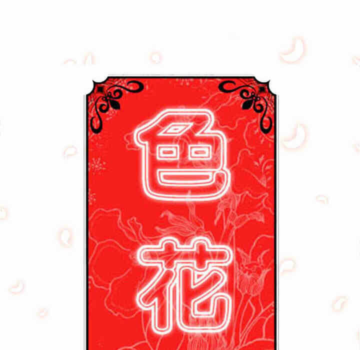 第84张
