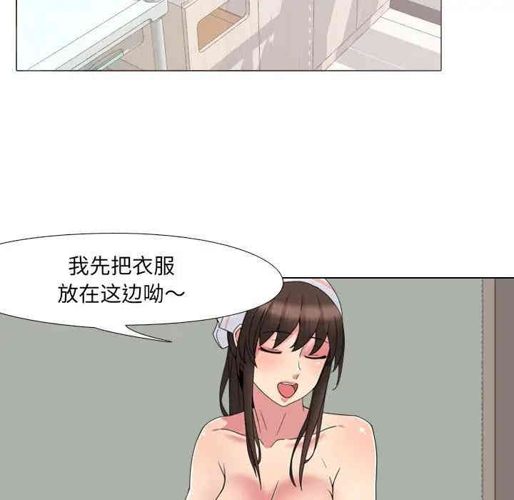 第45张