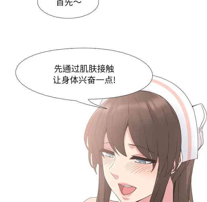第55张