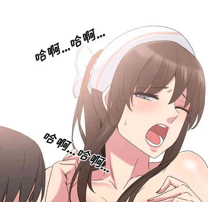 第101张