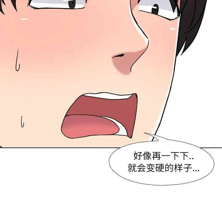第107张