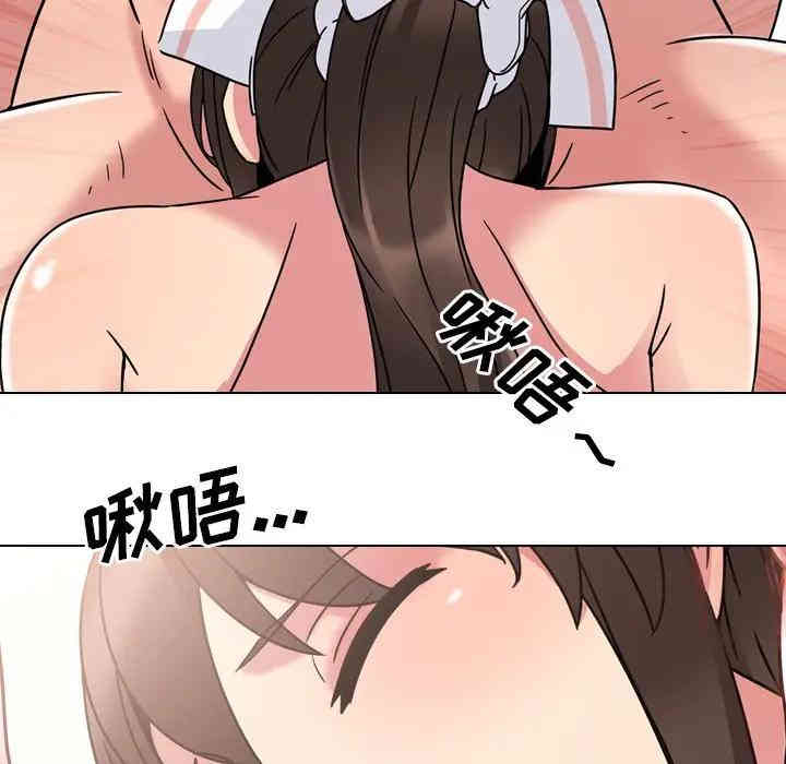 第118张