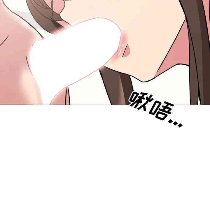 第119张