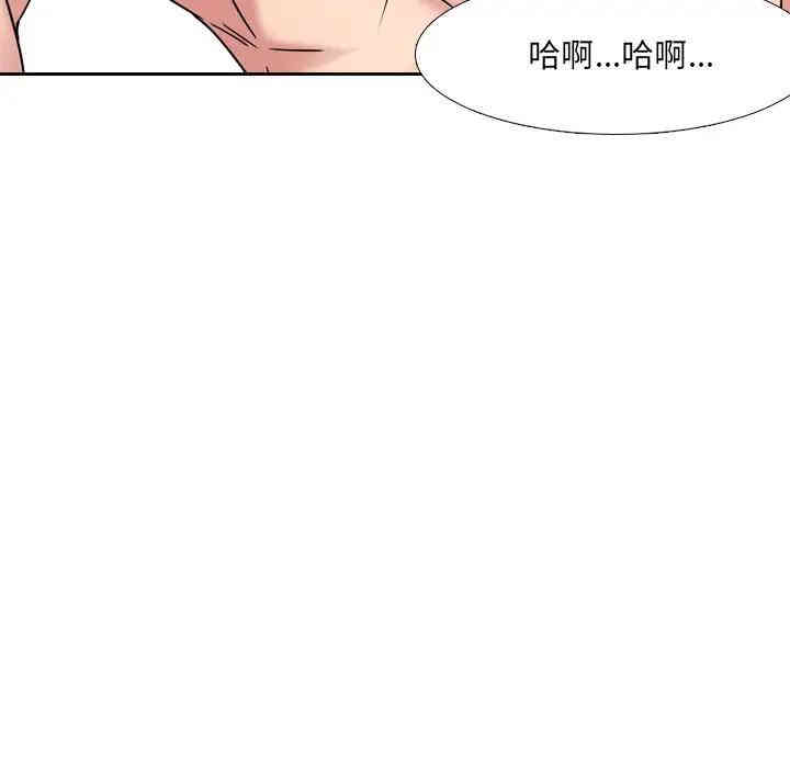 第2张