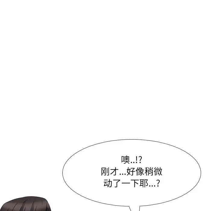 第15张