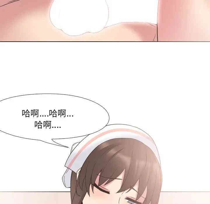 第42张