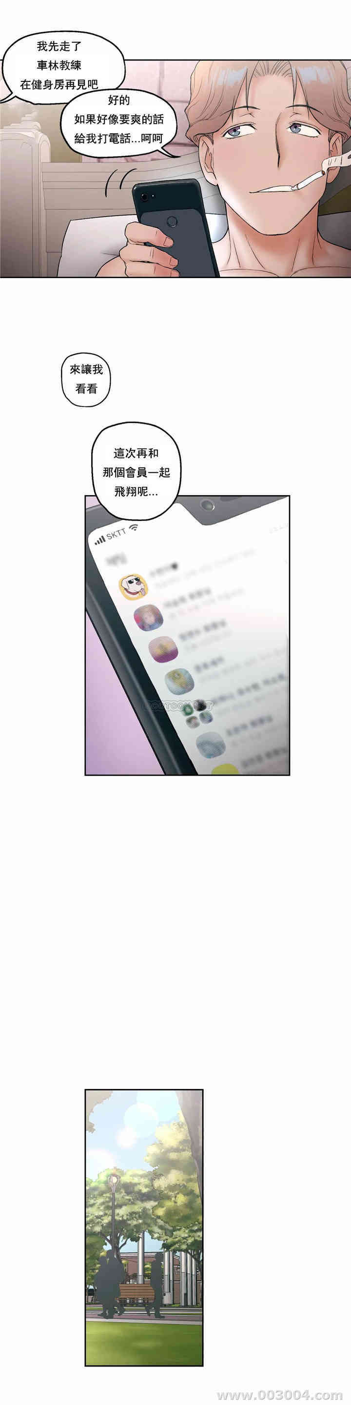 第19张