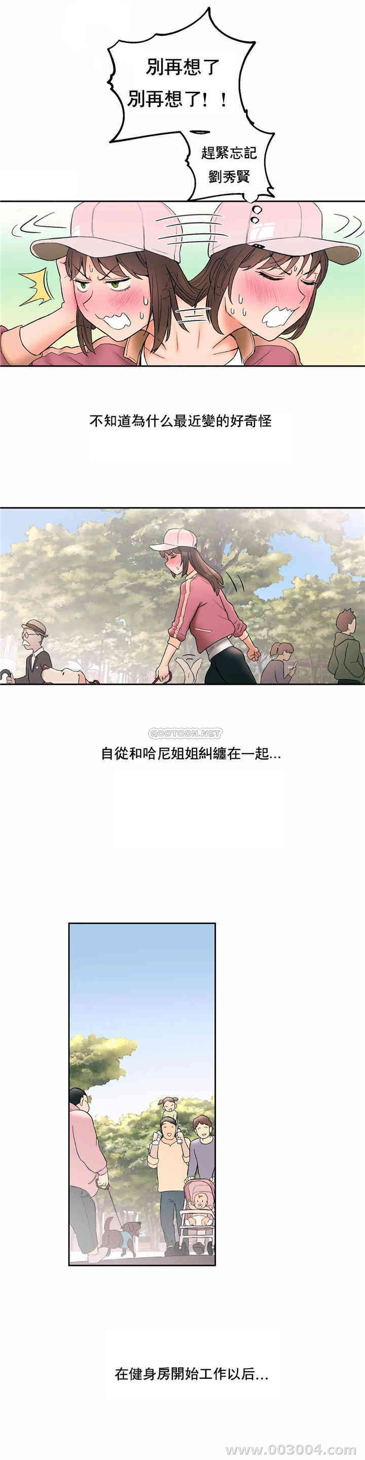 第22张